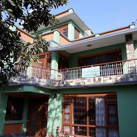 Goshen House Kathmandu Bagian luar foto